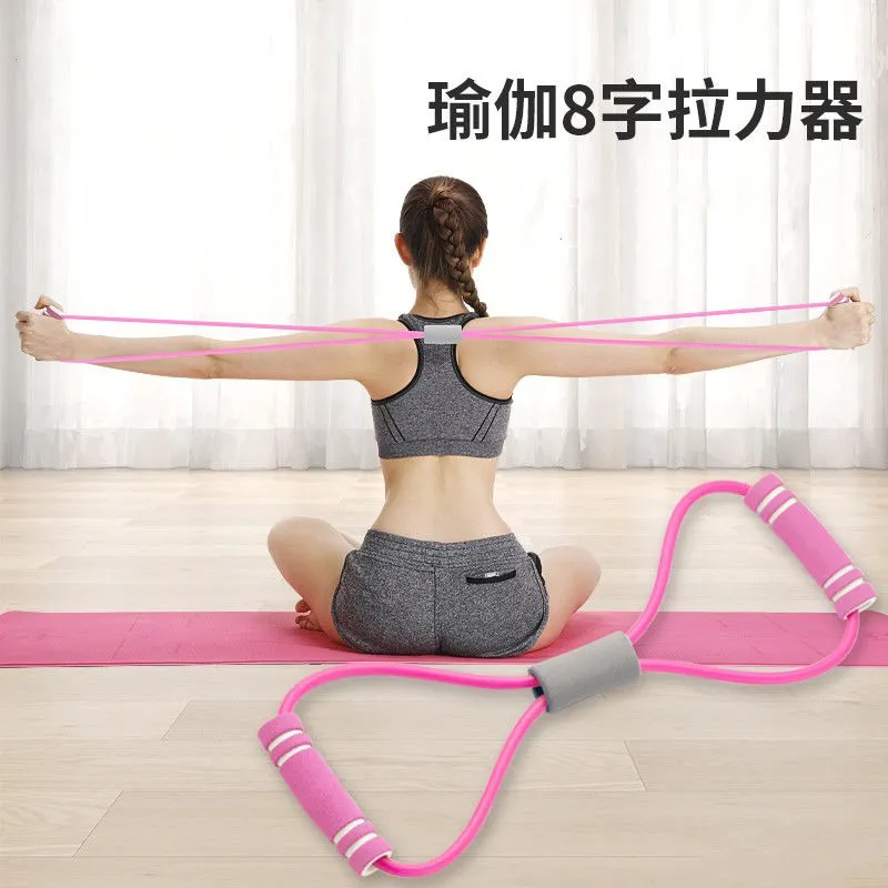 Yoga Pedal Puller Fitness Equipment - Fitness-Fußpedal-Zugseil – multifunktionale Yoga-Ausrüstung für Männer