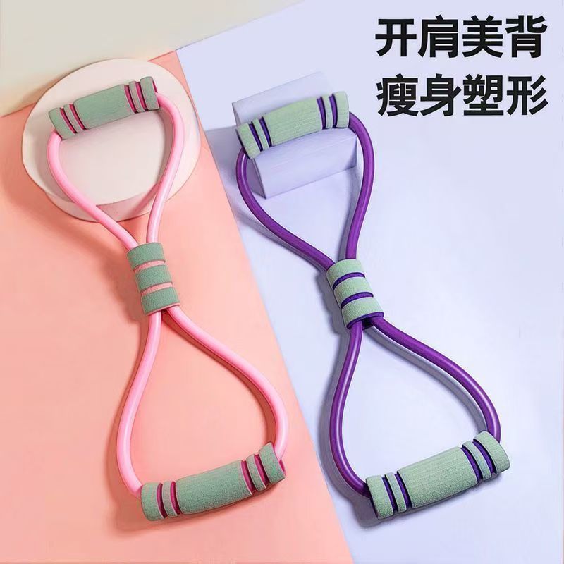 Fitness-Fußpedal-Zugseil – mul – Yoga Pedal Puller Fitness Equipment Bewertung und Preis