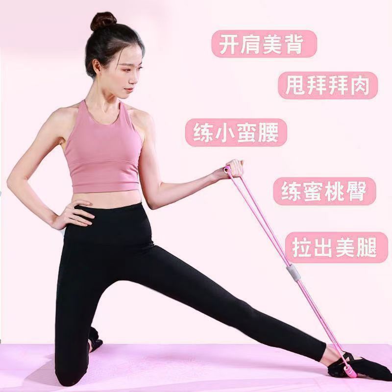 Fitness-Fußpedal-Zugseil – mul – Yoga Pedal Puller Fitness Equipment Bewertung und Preis