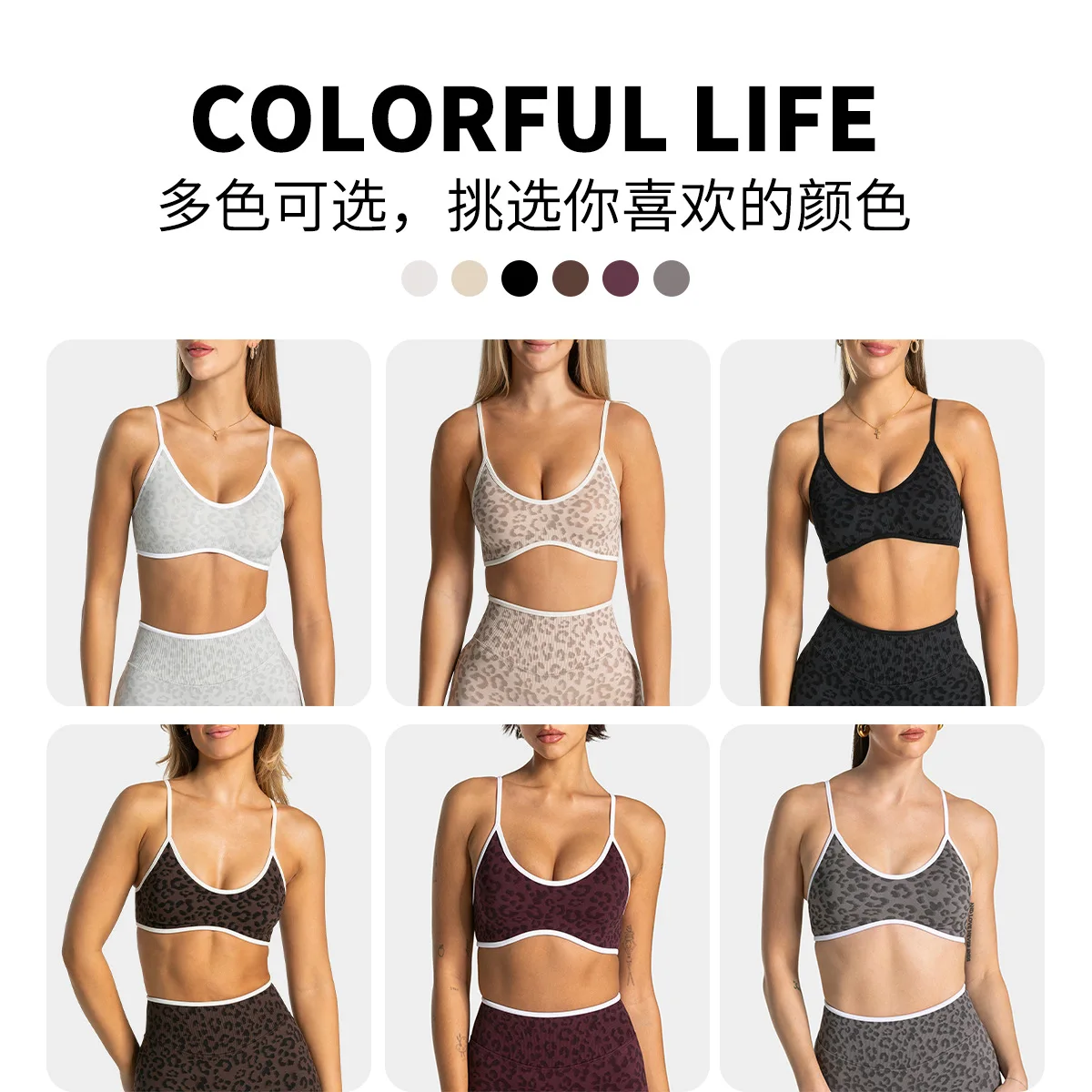 LOGO Color Block Yoga-Sport-BH – Yoga Blocks Bewertung und Preis