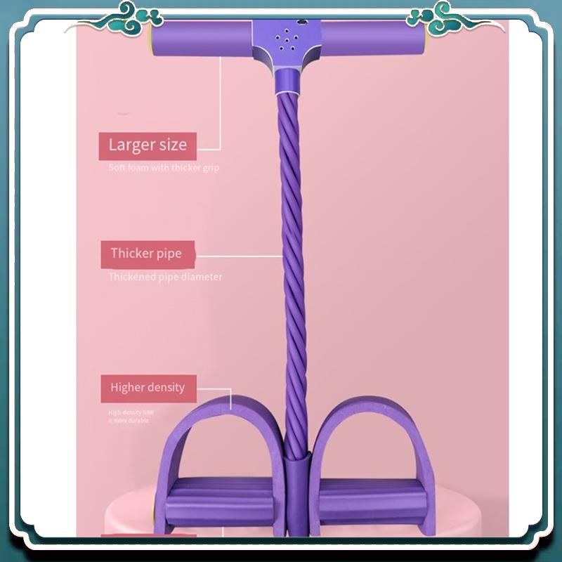 Zuverlässiges multifunktionale – Yoga Pedal Puller Fitness Equipment Bewertung und Preis
