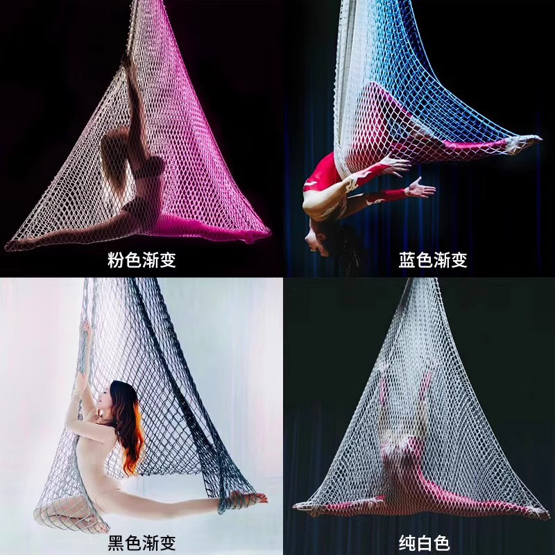 Höhen-Yoga-Netz, Fischernetz,  – Yoga Swing Aerial Bewertung und Preis