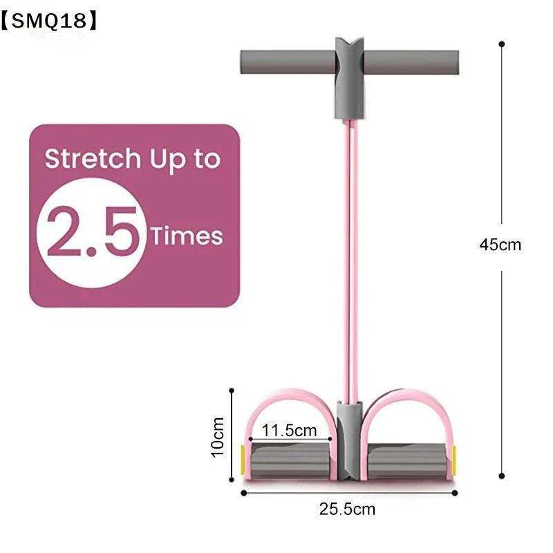 4-Röhren-Widerstandsbänder, Yo – Yoga Pedal Puller Fitness Equipment Bewertung und Preis